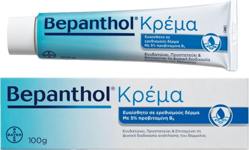 Bepanthol 100g Skin Care Cream (Misc.) 2 Count