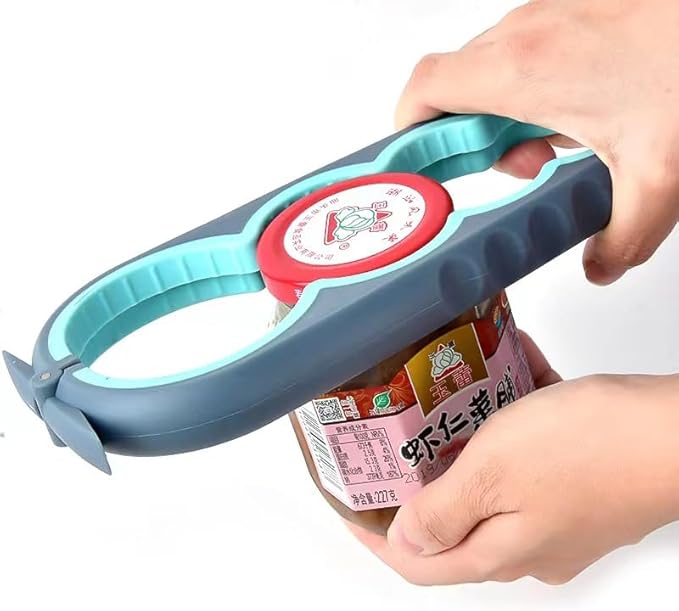 5PCS Multi-Purpose Can Opener Set, 5 in 1 Lid Opener, Beer Bottle Opener, Non Slip Rubber Jar Opener
