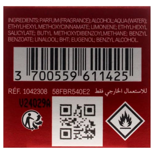 Maison Francis Kurkdjian BACCARAT ROUGE 540 Eau de Parfum Vial Spray 2ml / 0.06 fl oz