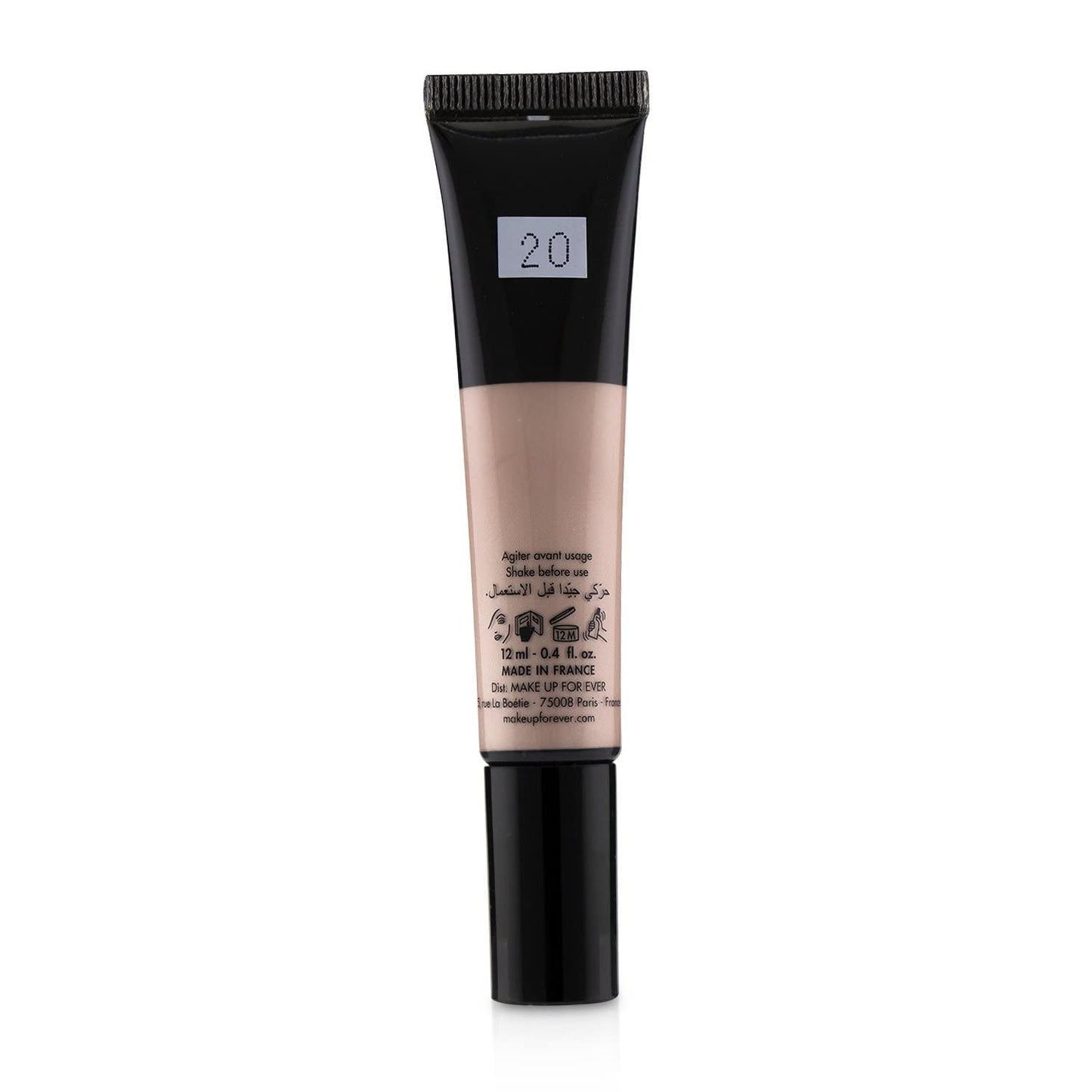 MAKE UP FOR EVER Ultra HD Soft Light Liquid Highlighter 20