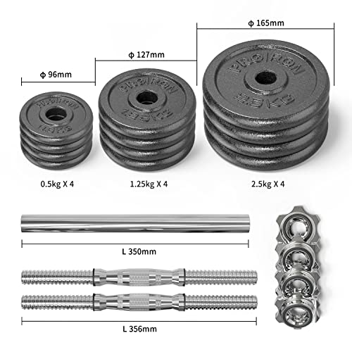 PROIRON 44Lbs Cast Iron Adjustable Dumbbell Set Hand Weight with Solid Dumbbell Handles Changed into Barbell Handily Great...