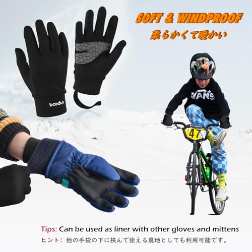 TRIWONDER Kids Ski Snow Gloves Winter Cold Weather Windproof Warm Snowboard Sport Mittens for Boys Girls