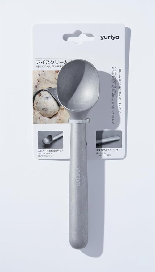 Aluminum Ice Cream Scoop, Ergonomic One-Piece No-Trigger Scooper with Elevated Head, 7 inch, Vintage Matte Silver