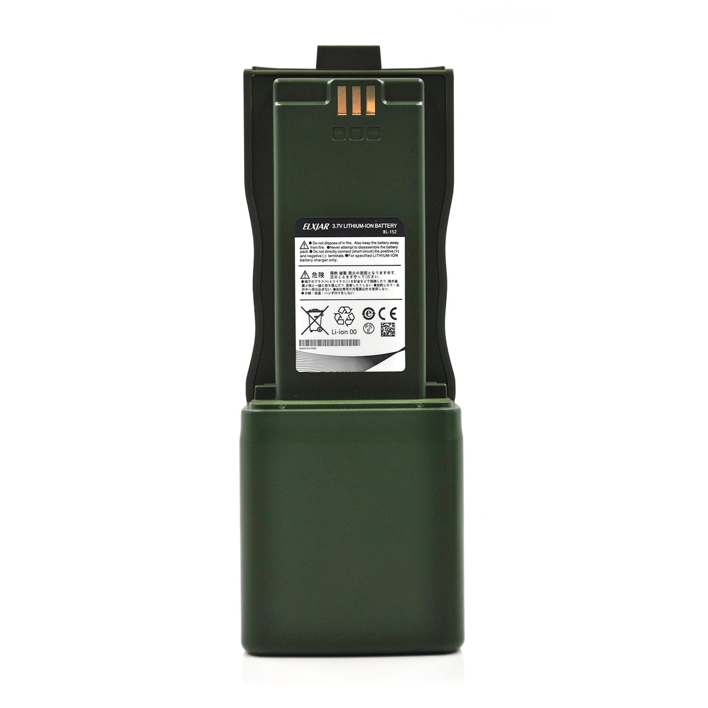 Rowshep (2-Pack) 3.7V 12000Mah Bl-152 Li-Ion Battery Replacement For Baofeng Ar-152 Walkie Talkie With Usb Charger Cable Green