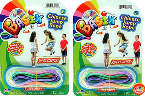 Chinese Jump Rope Elastic Jumping Rope Game for Kids & Adults I by JA-RU | Colorful Stretch Skip Rope for Girls and Boys. ...