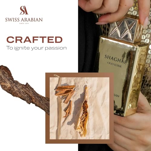 Swiss Arabian Shaghaf Oud - Luxury Products From Dubai - Long Lasting, Addictive Personal EDP Spray Fragrance - Seductive Signature Aroma - 2.5 Oz