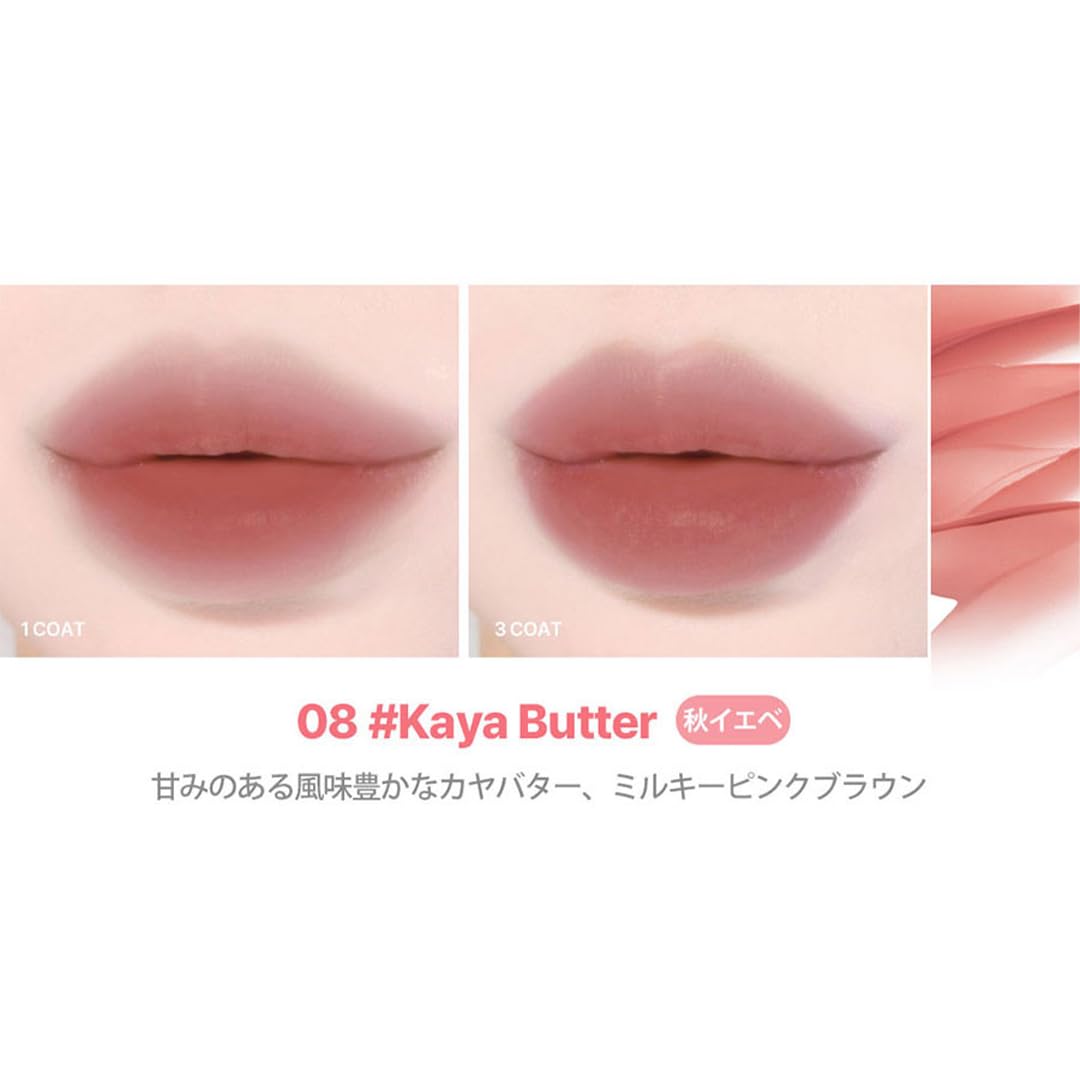 lilybyred Sweet Liar Milky Tint Mixtape Edition 4g - Moisturizing Hydro Matte Lip Tint with Soft Milky Finish (08 Kaya Butter, O