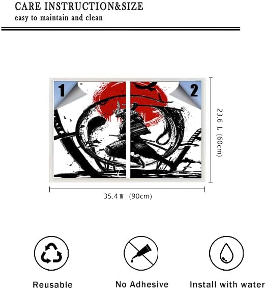 Japanese Samurai Decorative Window Film Watercolor Ink Samurai Sword Red Sun Printdining Room Window Film,Dorm Room Glass Film 17.7Wx23.6L-Inch X2Pcs
