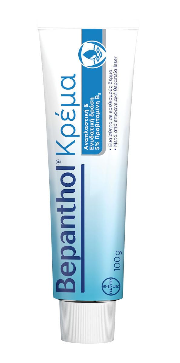 Bepanthol 100g Skin Care Cream (Misc.) 2 Count