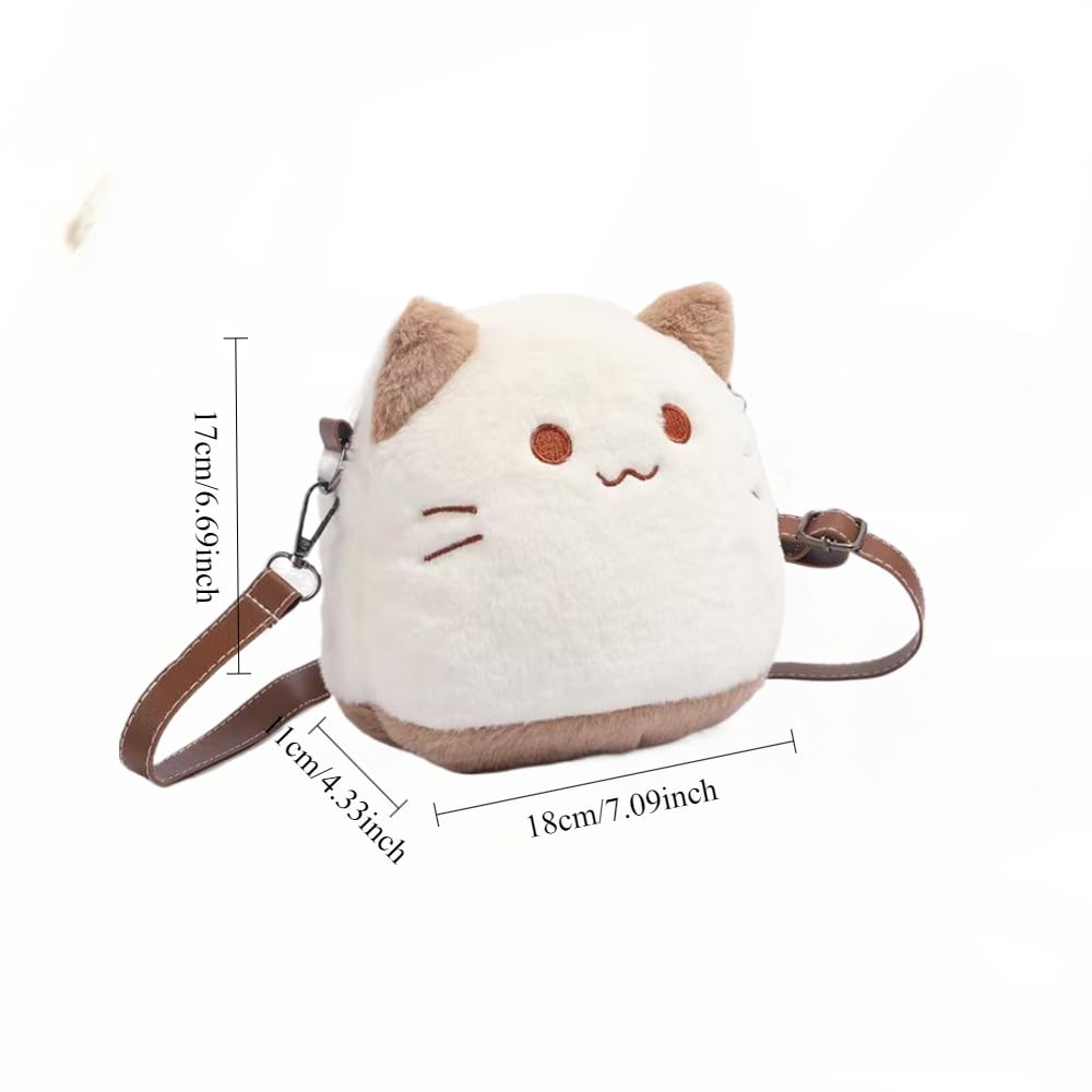 Plush Bag with Cat Design Shoulder Bag Handbag for Girls Novelty Kawaii Purse
