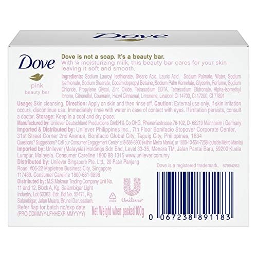 Dove Pink Beauty Cream Bars, 3.5 Ounce (Pack of 1)