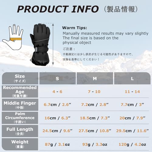 YAPJEB Kids Winter Ski Gloves Windproof Warm Gloves for Boys Girls Skating Snowboard Hiking Outdoor Sports Ages 3-14