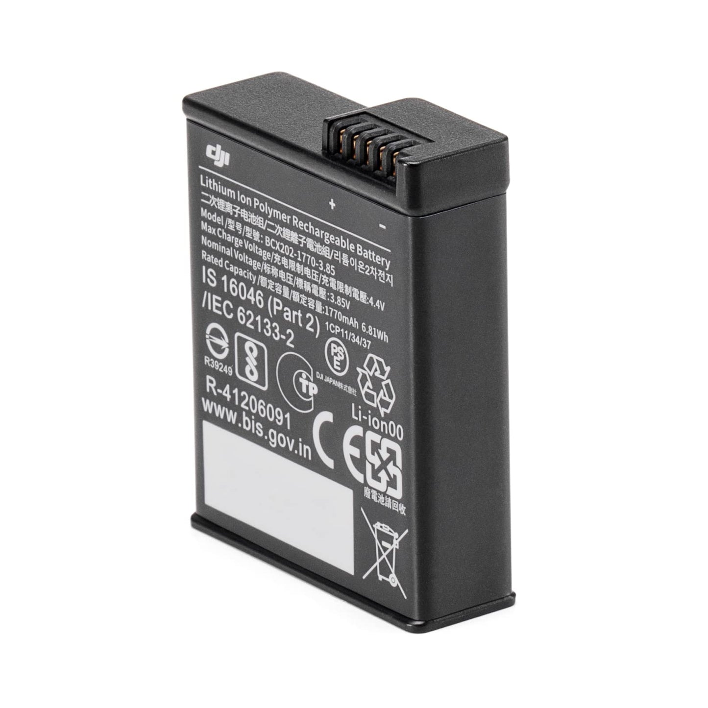 Dji Osmo Action Extreme Battery, Compatibility: Osmo Action 3, Osmo Action 4, Osmo Action 5 Pro