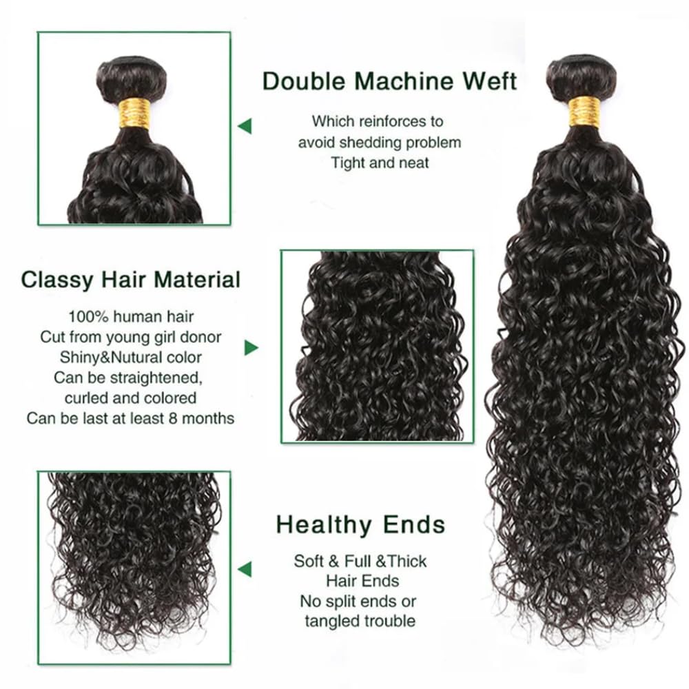 Huarisi Water Wave Human Hair 1 Bundle Wet and Wavy Bundles 100% Unprocessed Virgin Curly Hair Extensions 14 Inch Natural Color