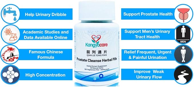 Prostate Cleanse Herbal Pill - Qian Lie Tong Pian 前列通片- Reduce Prostate Discomfort - Help Frequent Urination -Improve Men’s Urinary Tract Health - 360 Ct (2 Bottles)