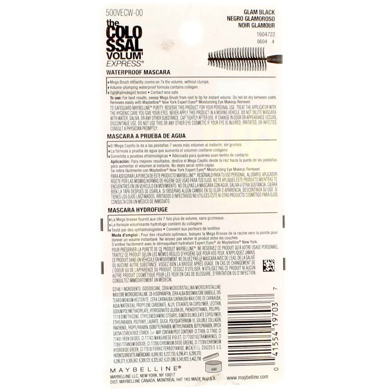 Maybelline New York The Colossal Volum' Express Waterproof Mascara, Glam Black [240] 0.27 oz (Pack of 7)