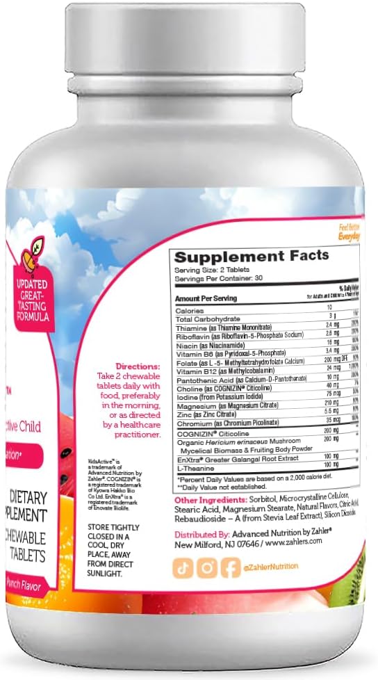 Zahler KidsActive, Kids Chewable Concentration Formula, All Natural Children’s Supplement Supporting Focus, Certified Kosher, 60 Fruit Punch Flavored Tablets