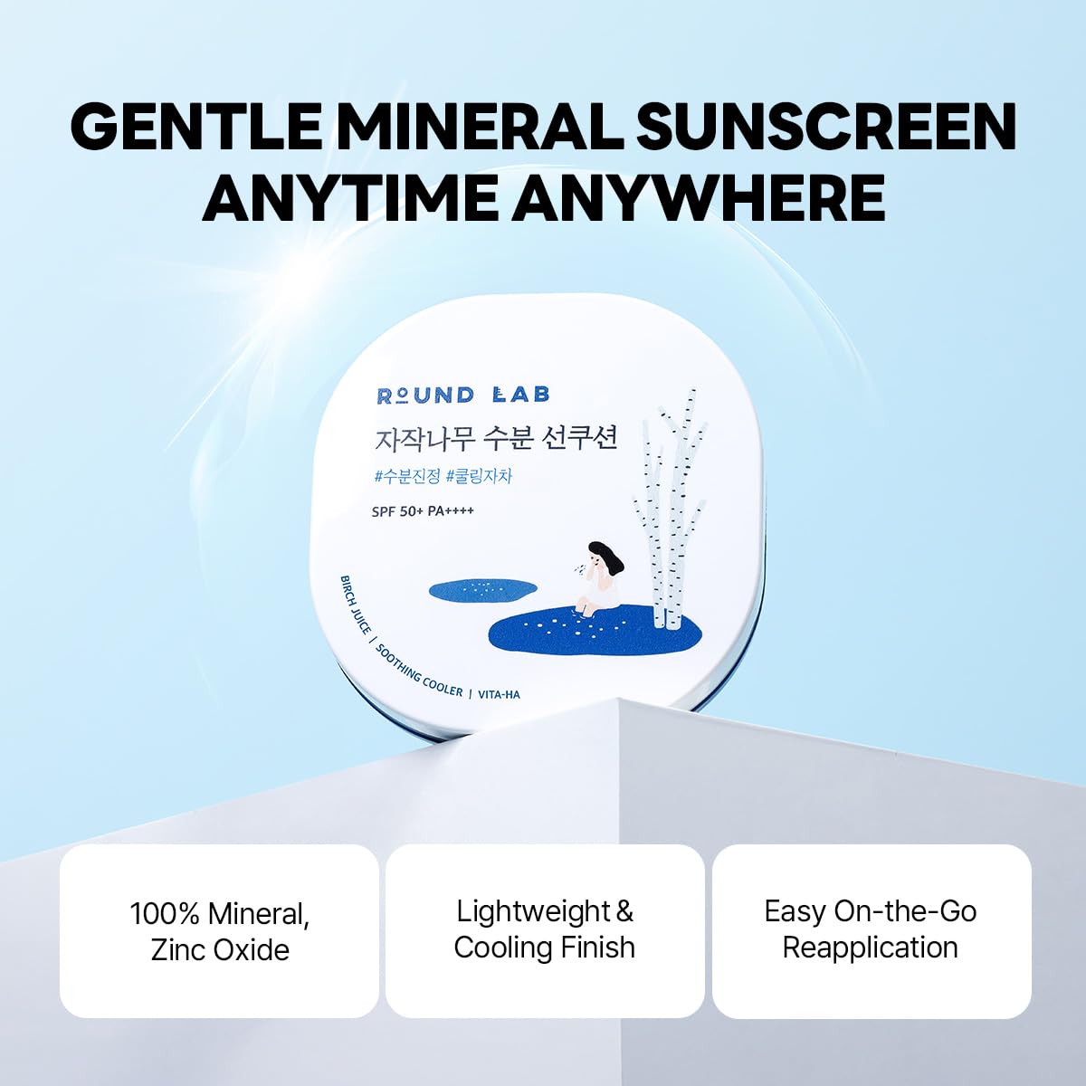 Round Lab Birch Juice Moisturizing UV Lock Sun Cushion, SPF50+ Broad Spectrum, 0.52 oz | Mineral Sunscreen for Sensitive Skin, C