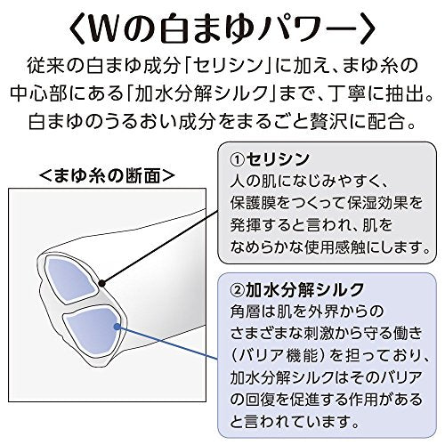 Shiseido Senka Perfect Whip Cleansing Foam 120g (Japan Import)