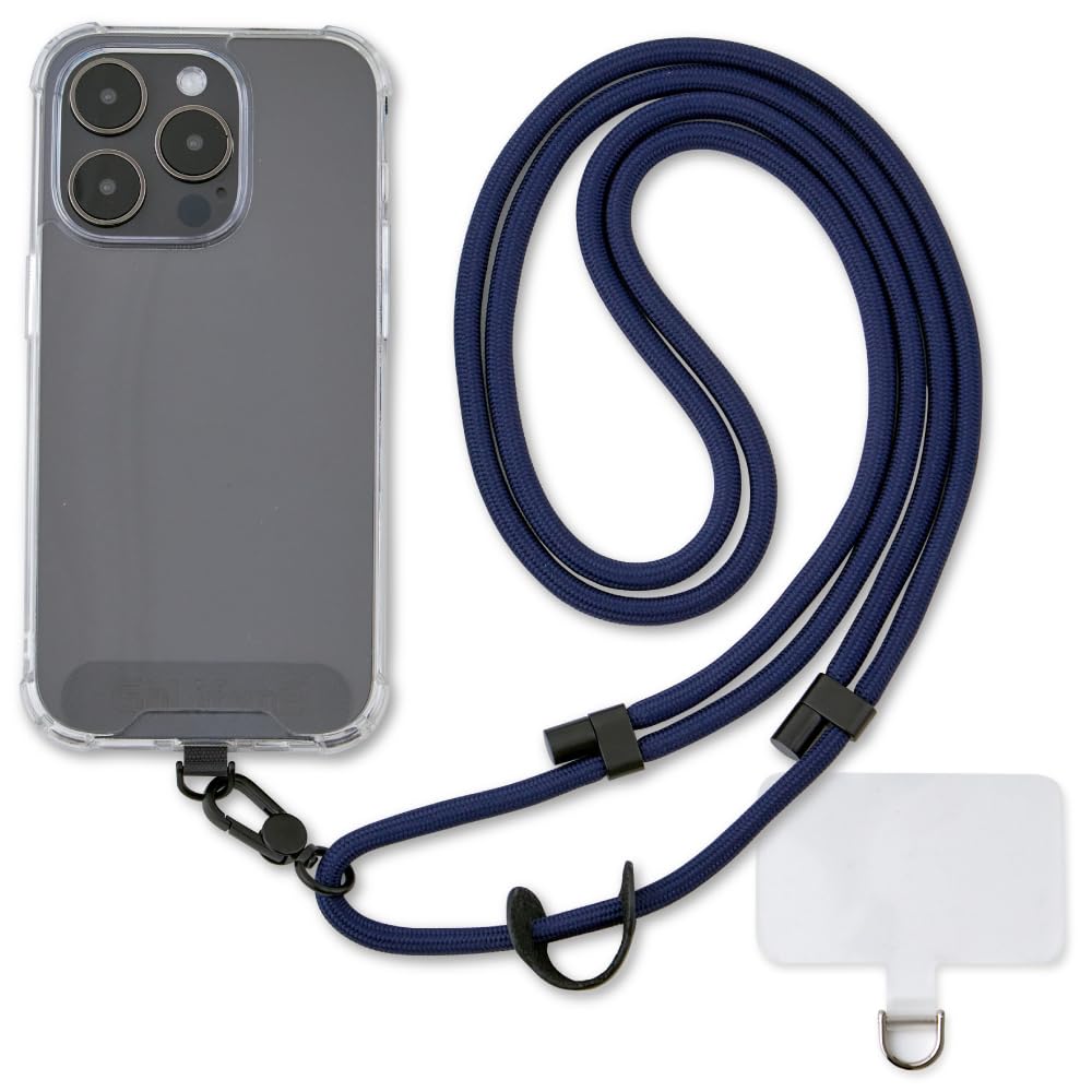 Golifyne Universal Phone Lanyard, Anti-Theft Crossbody Strap For Iphone 16 Pro Max And Most Smartphones, Adjustable Cell Phone N
