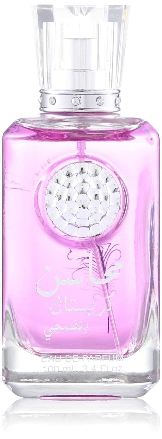 Lattafa Perfumes Mahasin Crystal Violet 2-Piece Set For Women, (3.4 Ounce Eau De Parfum Spray + 1.7 Ounce Deodorant Spray)