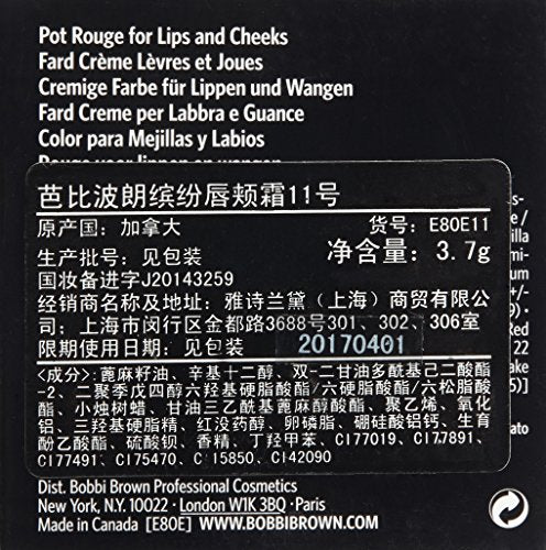 Bobbi Brown Pot Rouge for Lips and Cheeks, No. 11 Pale Pink, 0.13 Oz