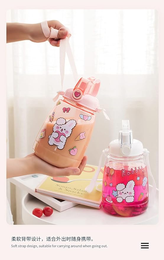 PEXIZUAN Kawaii water bottle big belly cup big water bottle cute travel cup strap straw cup(White,1300ML)