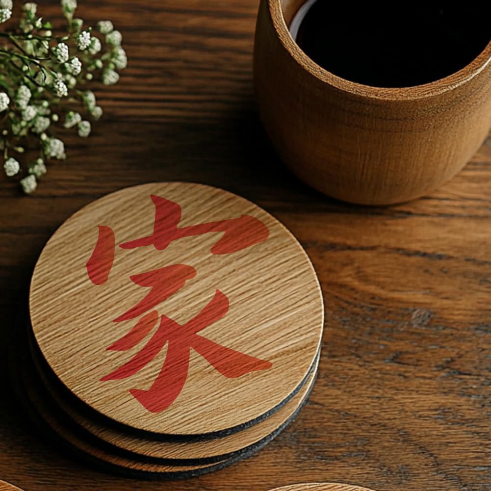 MAYJOYDIY 10 Pcs Chinese Characters Stencil Reusable Chinese Style Stencils for Painting 5.9x5.9 Inches Family Happiness Drawing Templates with Paint Brush for Shirt Wall Cards Home Decoration