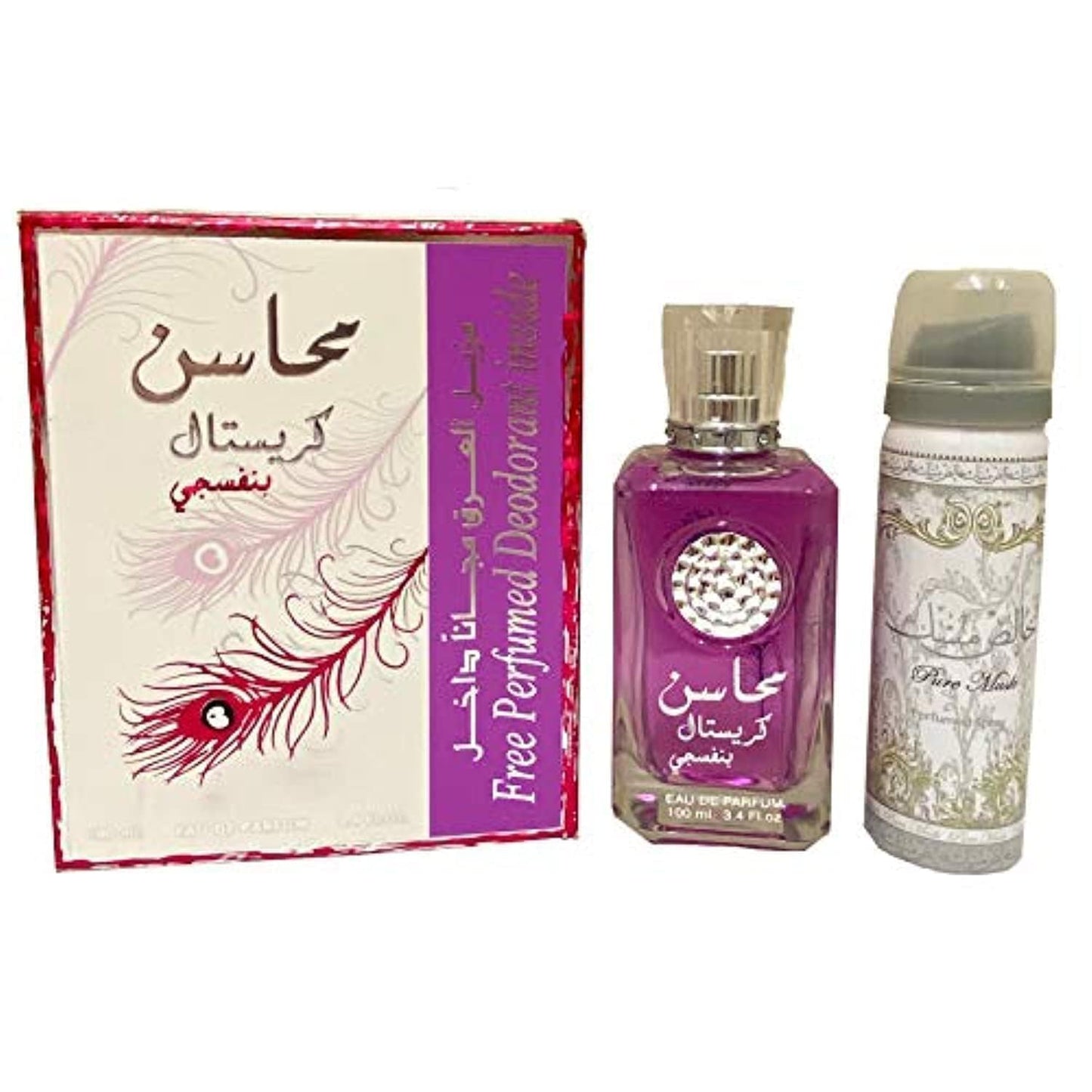 Lattafa Perfumes Mahasin Crystal Violet 2-Piece Set For Women, (3.4 Ounce Eau De Parfum Spray + 1.7 Ounce Deodorant Spray)