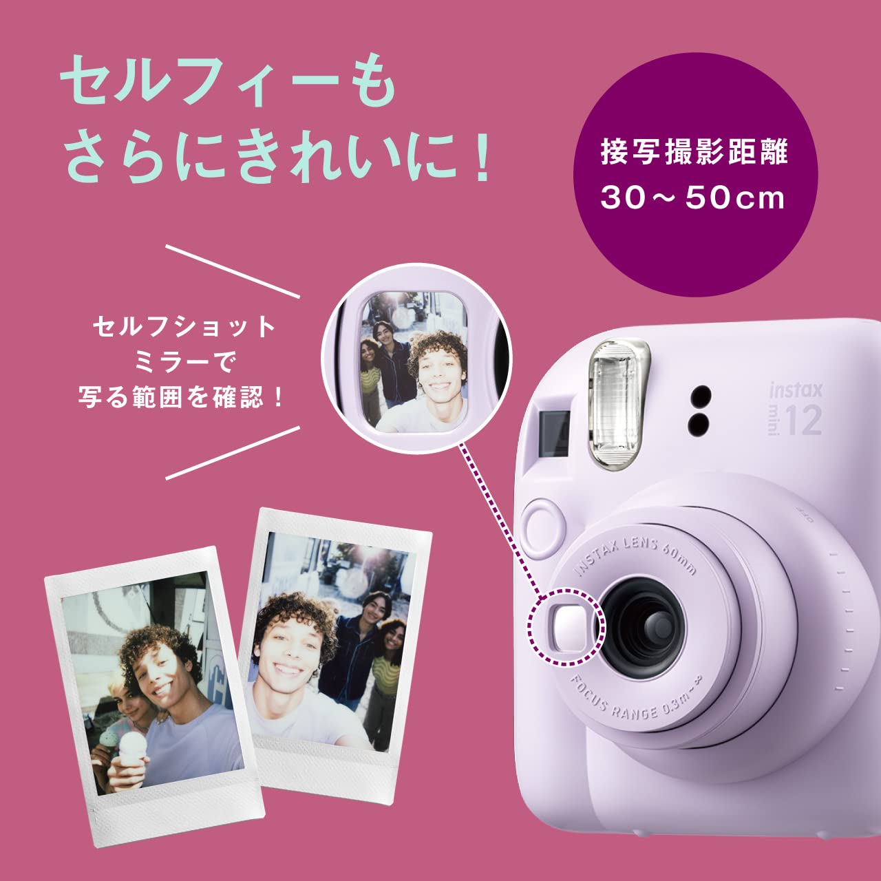 Fujifilm Instax Mini 12 Instant Camera, Blossom Pink