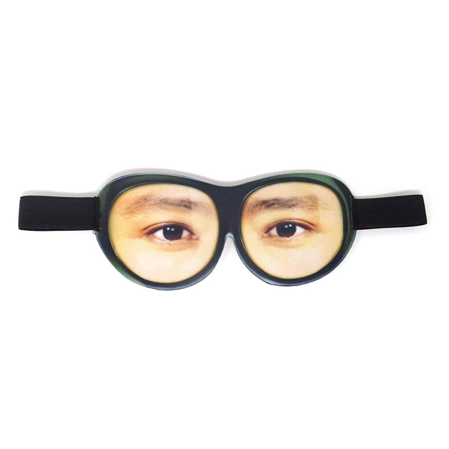 Honbay 3D Funny Eyeshade Soft Sleep Eye Mask with Adjustable Head Strap for Travel, Game, Party, Rest, Sleeping, etc (for Man)