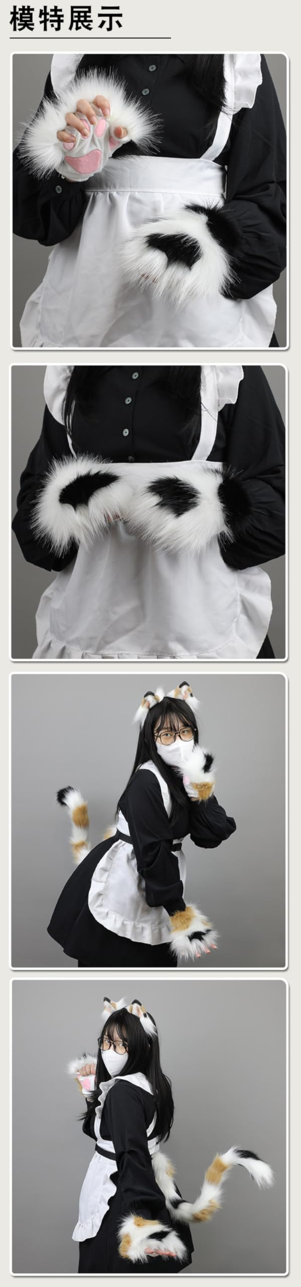 Obenie Halloween Cat Paw Gloves Therian Paws Therian Gear Furry Paws Cosplay Fluffy Mittens (white 1)