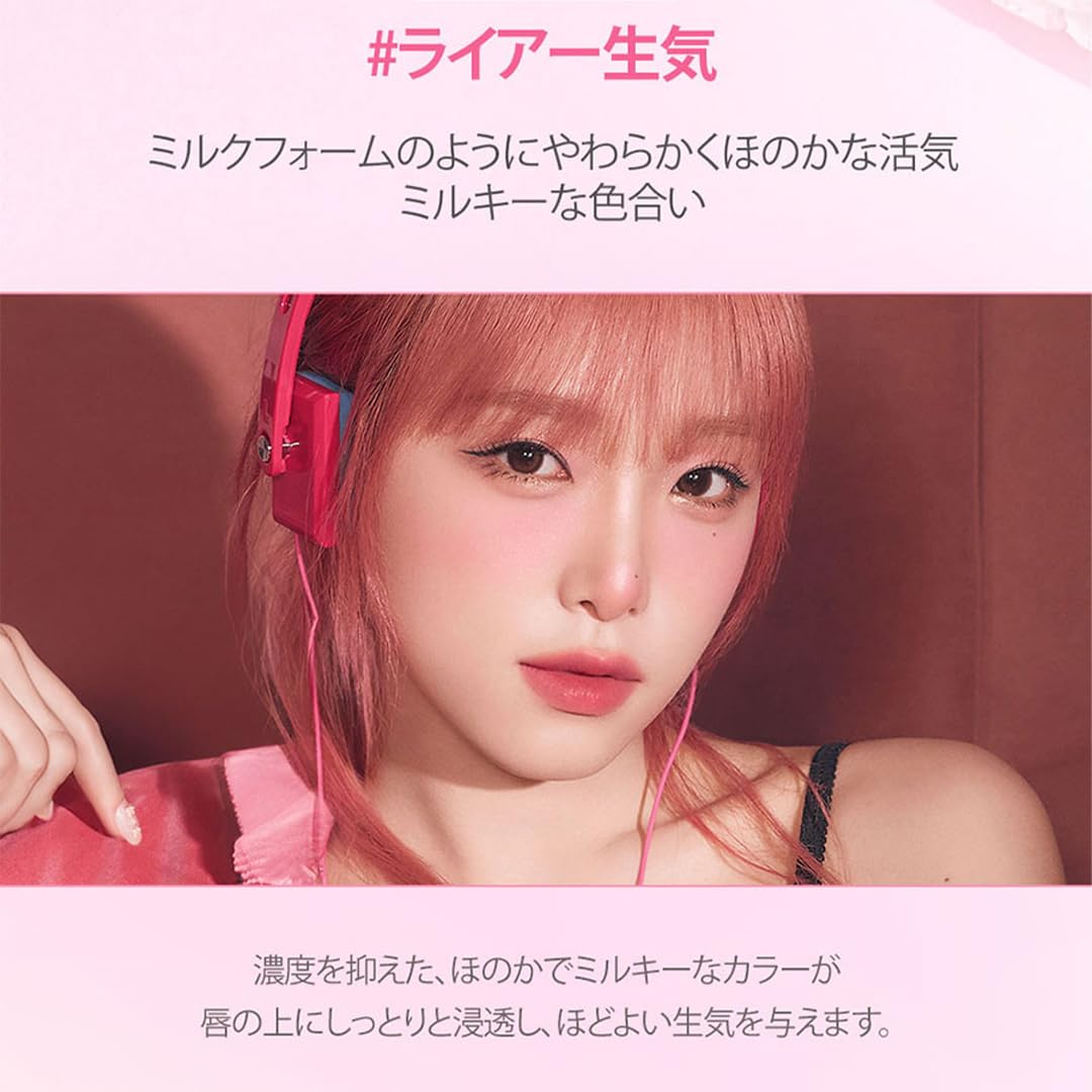 lilybyred Sweet Liar Milky Tint Mixtape Edition 4g - Moisturizing Hydro Matte Lip Tint with Soft Milky Finish (06 Cherry Topping