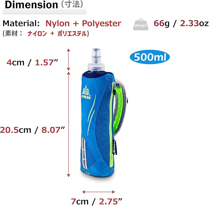 Azarxis Handheld Water Bottle and Phone Case for Running/Walking, Quick Grip Handheld Soft Flask 17oz with Hand Strap Hydration Pack for Runners and Athletes (Black)