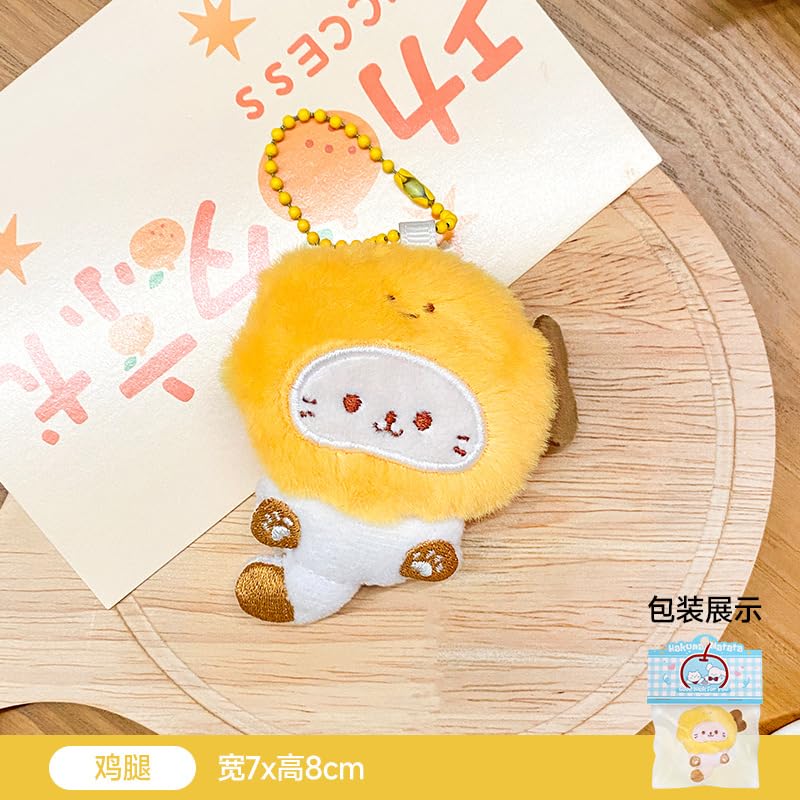ELVRLA 4Pcs/Set Cute Tiyaki Cat/Yellow Star/Capybara/Brown Bear/Icecream Keychain Soft Plush Key Chain Ring Bag Charm Pendant -Cat