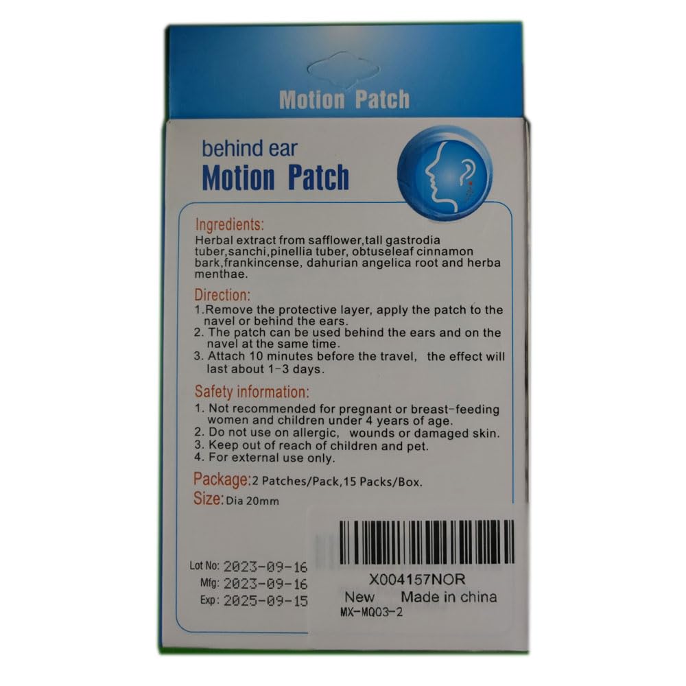 MQ Motion Sickness Patch,60 Count, Sea Sickness Patches Behind Ear for Cruise Ship Travel, Waterproof Car Sickness Patches Fast Acting & Long Last 72H