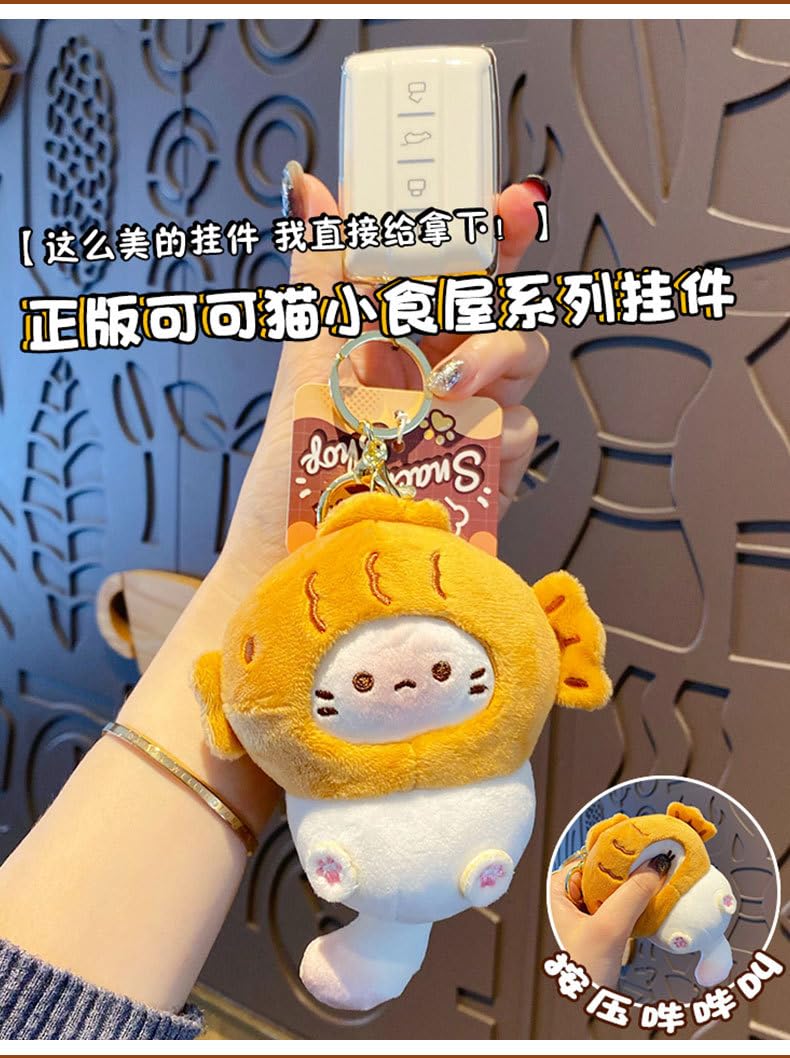HSYHERE Men Women Creative Interesting Funny Cute Stylish Wearing Food Shrimp Bread Hat Soft Cat Plush Kitty Keychain Key Ring, Valentine Lover Christmas New Year Gift Bag Pendant -Octopus