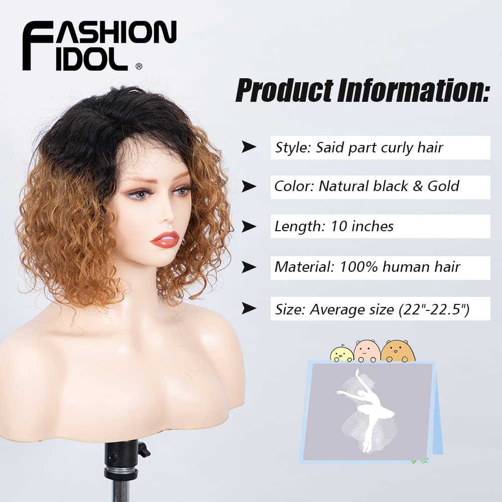 FASHION IDOL Short Deep Wavy Lace Bob Wig for Women 10 Inches Kinky Curly Human Hair Side Part Shouder Lenth Wig 150% Density
