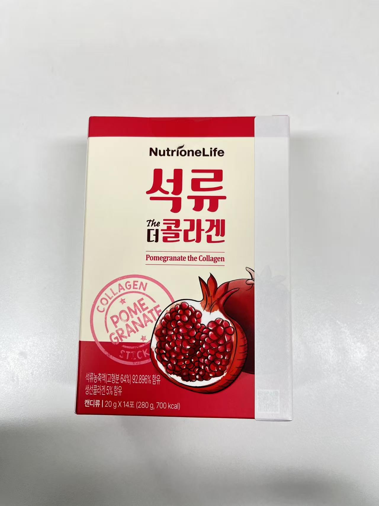 NUTRIONELIFE Pomegranate The Collagen Jelly, Korean Woman Antioxidant 1000mg Low Molecular Fish Collagen Jelly, 18579mg Pure Pomegranate Extract, Contain Hyaluronic Acid, Elastin