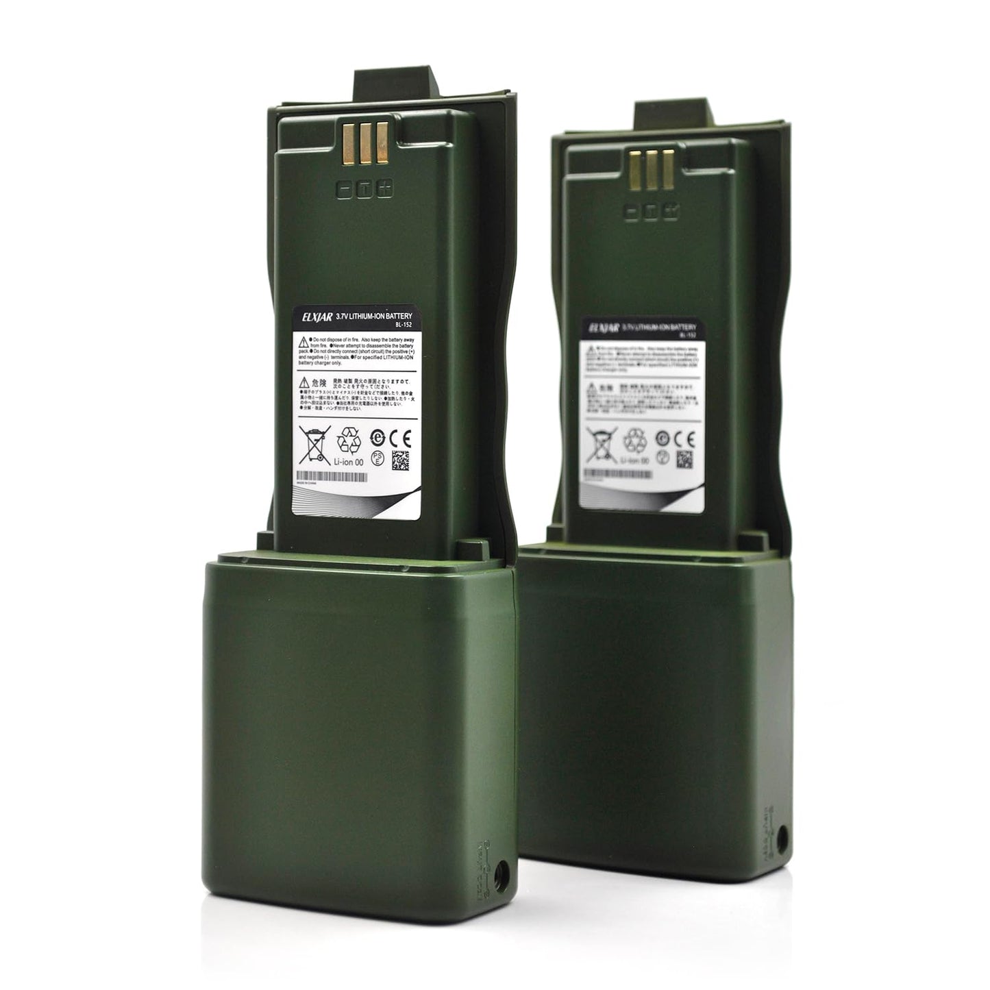Rowshep (2-Pack) 3.7V 12000Mah Bl-152 Li-Ion Battery Replacement For Baofeng Ar-152 Walkie Talkie With Usb Charger Cable Green