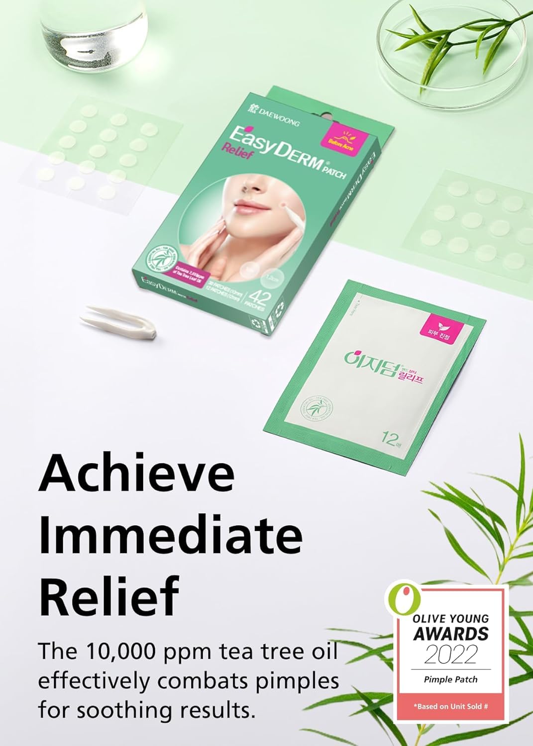 EasyDerm Relief Invisible Patch 2 Packs(84 counts) Contains 10,000 ppm of Tea Tree Oil, Pimple Patch, Ultra slim 0.1mm, Waterpoof, Korean Pimple Patches