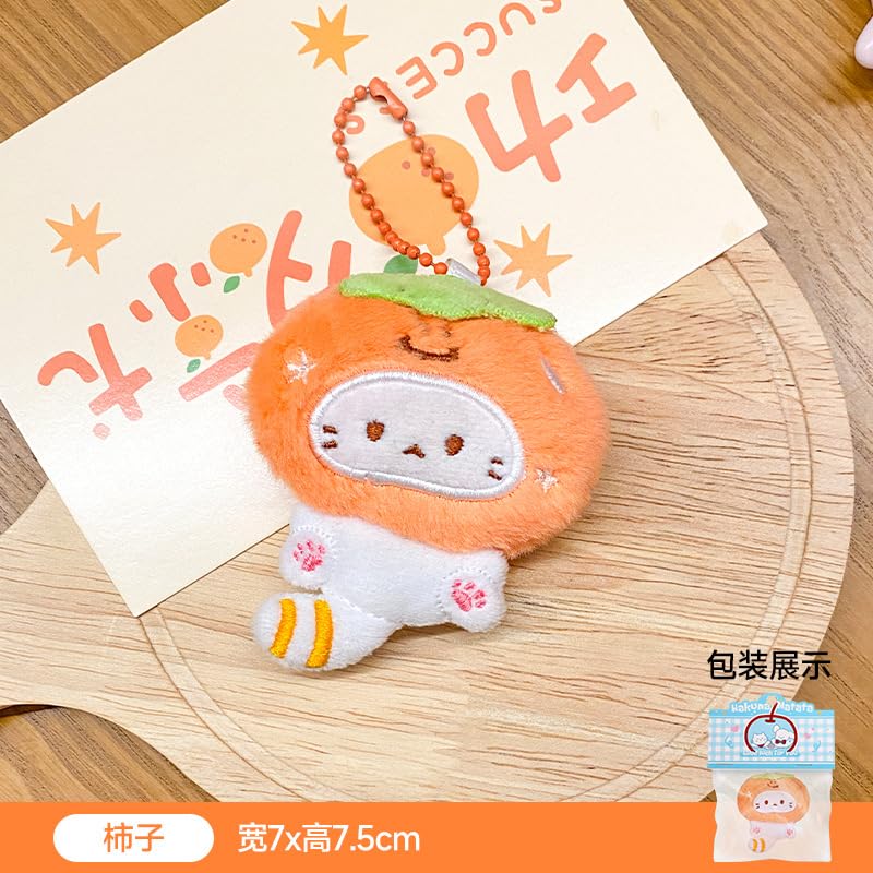 ELVRLA 4Pcs/Set Cute Tiyaki Cat/Yellow Star/Capybara/Brown Bear/Icecream Keychain Soft Plush Key Chain Ring Bag Charm Pendant -Cat