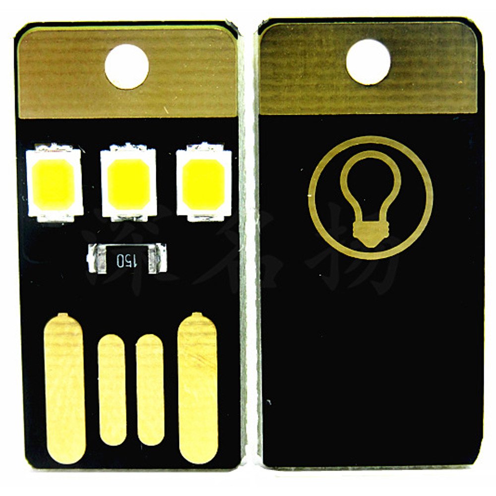 Jacobsparts 10Pcs Usb Led Night Light - Bright Daylight White 6000K Mini Keychain Lamp, Model Usbled-A, Perfect For Camping & Car Use