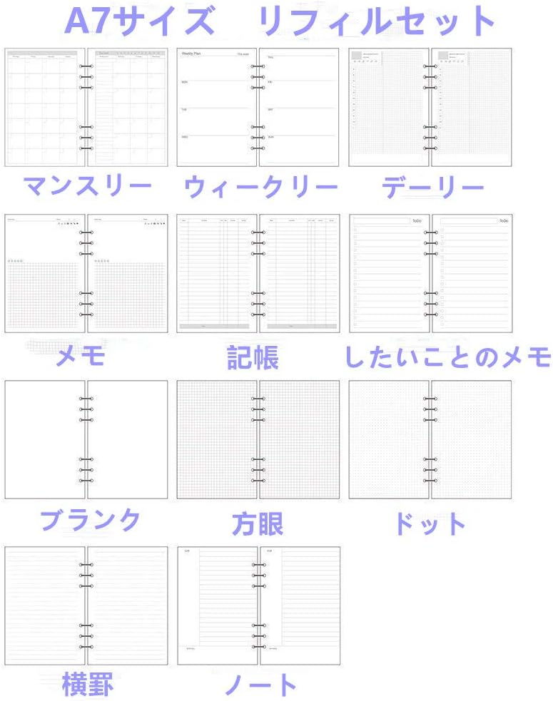 A7 Planner Inserts for 11 Packs, A7 Agenda Refill, 100 gsm Thicker Paper/4.84 x 3.23'', 45 Sheets(90 Pages) per Pack, 11 Designs Included, for 6 Holes Pocket Binder, Harphia