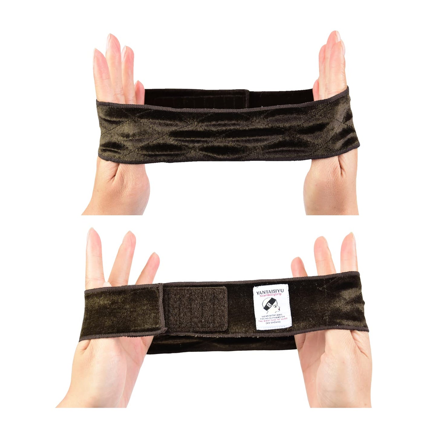 YANTAISIYU Wig Grip Band for Women Adjustable Non-Slip Wigs Scarf Grip Headband for Keeping Wig in Place (Dark Brown)