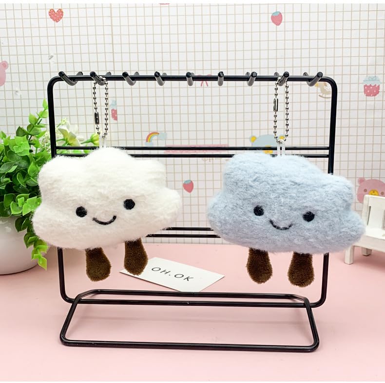 HSYHERE Super Cute Kawaii Smiling Face Happy Cloud Lucky Plush Cloud Baby Keychain, Funny Good Luck Cloud Key Chain Valentine Lovers Christmas Birthday Gift Keyring Bag Pendant Car Key Ring -White