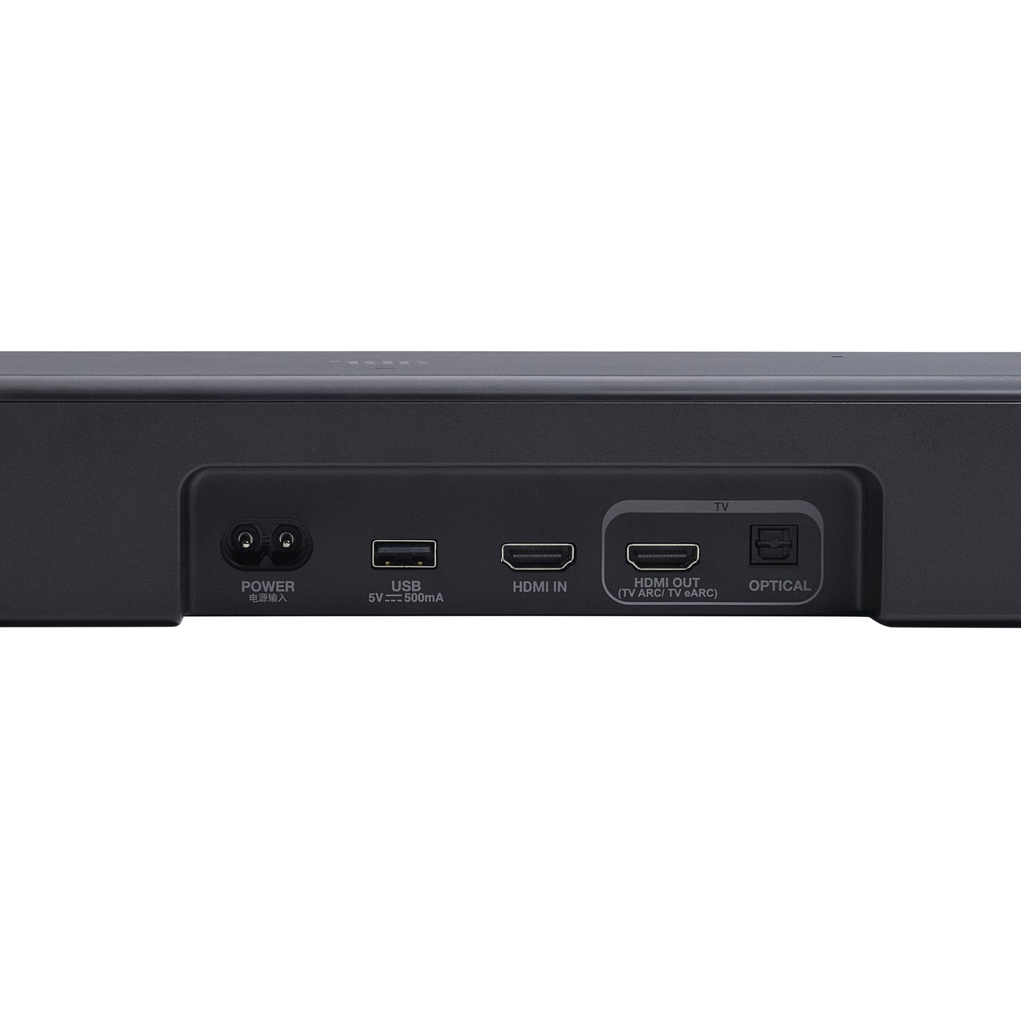 Jbl Bar 500Mk2-5.1 Channel Soundbar System With Dolby Atmos, Multibeam 3.0 & Purevoice 2.0, 750W With 10 Sub, Easy Sound Calibra