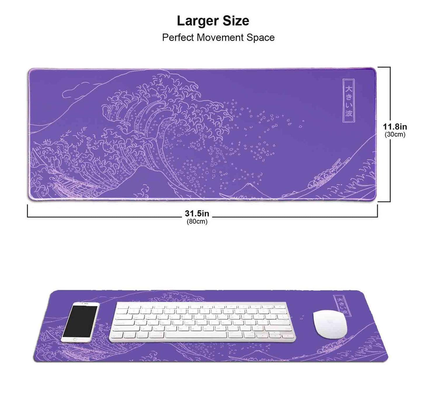 LTHAOGUO Great Wave XXL Gaming Mouse Pad, Purple Minimalist Japanese Desk Mat, Cute Gamer Aesthetic Mousepad, Extended Mousepad, Non-Slip Rubber Base Lilac Desk Pad for Office- 31.5 X 11.8 Inch