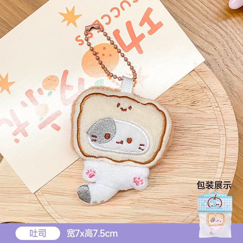 ELVRLA 4Pcs/Set Cute Tiyaki Cat/Yellow Star/Capybara/Brown Bear/Icecream Keychain Soft Plush Key Chain Ring Bag Charm Pendant -Cat