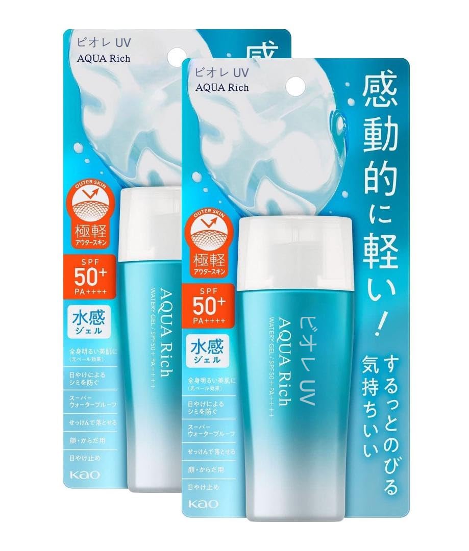 B.I.0.R.E UV Aqua Rich Sunscreen Water Gel HTE SPF50+ PA++++ 2.36floz (Pack of 2)